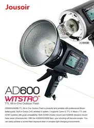 Godox AD600 600 Вт ttl HSS 1/8000 s Портативный открытый вспышки с X1T-C триггер ffor C EOS 1DX 5dmark III (Godox крепление) CD15