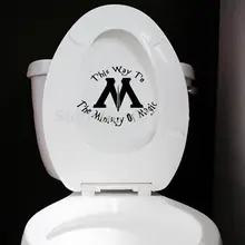 “Ministry of Magic This Way” Wall Decals Harry Potter Quotes Vinyl Wall Sticker Home Toilet Seat Decor