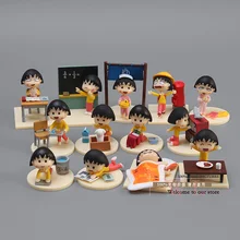 Free Shipping Japanese Anime Cartoon Chibi Maruko Chan PVC Action Figure Sakura Momoko Happy Day Figure Toys Dolls 12pcs CMFG002
