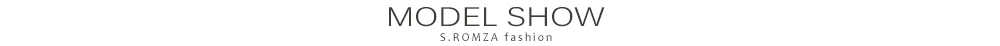 model show