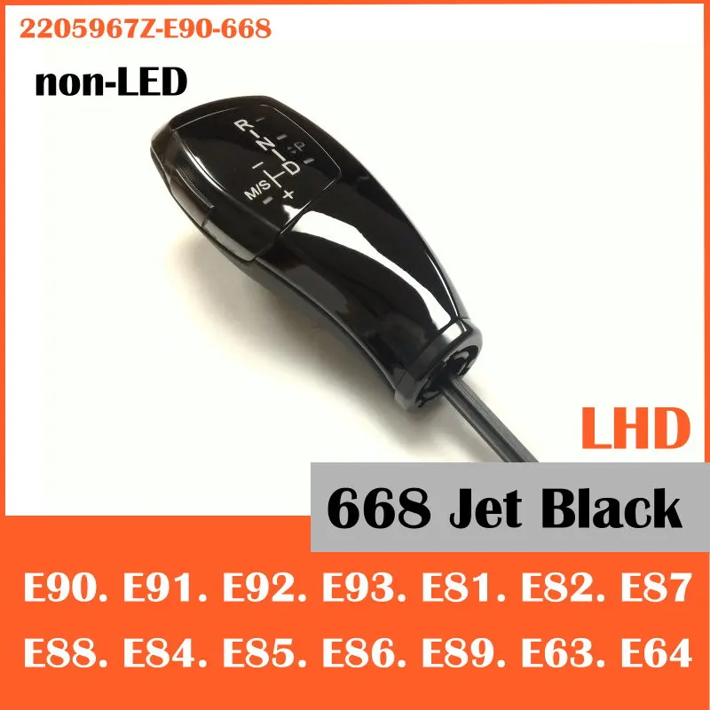 Тире Для E90 E91 E92 E93 E82 E84 E85 E87 E88 E89 E63 E64 рукоятка рычага переключения передач(светодиодный) 2205967Z-E90-668 Шестерни селектор блеск для губ