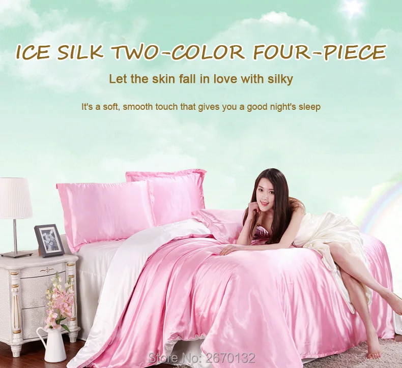 Ice-silk-two-color-four-piece_01