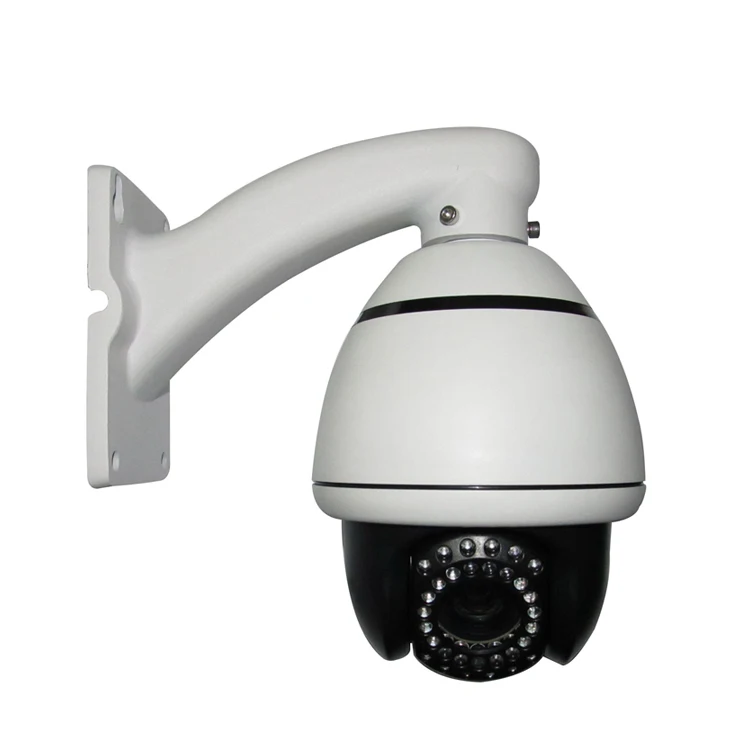 HD 960P indoor Network IP PTZ cameras zoom waterproof outdoor IR night vision metal P2P security