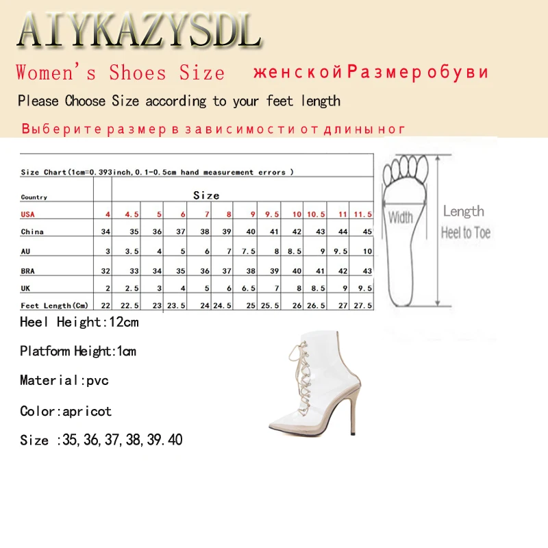 AIYKAZYSDL/Женские Прозрачные ботинки из пвх; сандалии-гладиаторы с острым носком и перекрестными ремешками; летние ботинки; обувь на высоком каблуке-шпильке