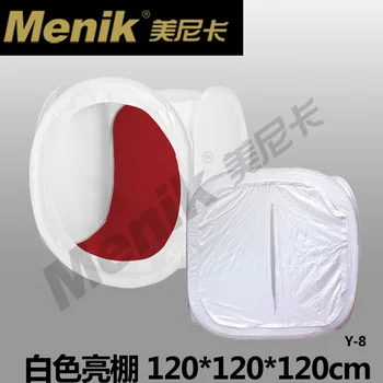 

Photography Cube Tent Box Studio Soft Lighting Kit Equipment Set 120cm softbox white 4 background PHOTO BOX CD50