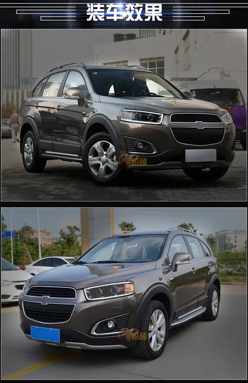 Автомобильные фары для Chevrolet Captiva фары Captiva светодиодный фары DRL H7 D2H Hid вариант Ангел глаз би ксенон луч