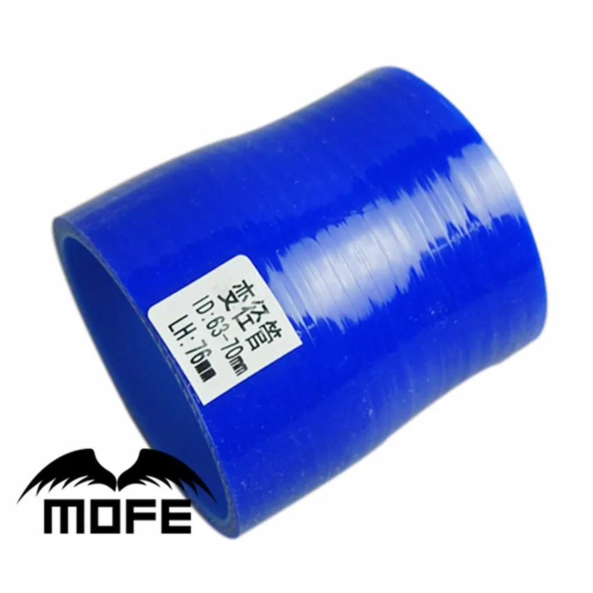 MOFE 51-63mm Blue Straight Turbo Intercooler Pipe 3-Ply Silicone Transition Coupler Hose Reducer MOFE 51-63mm Blue Straight Turbo Intercooler Pipe 3-Ply Silicone Transition Coupler Hose Reducer