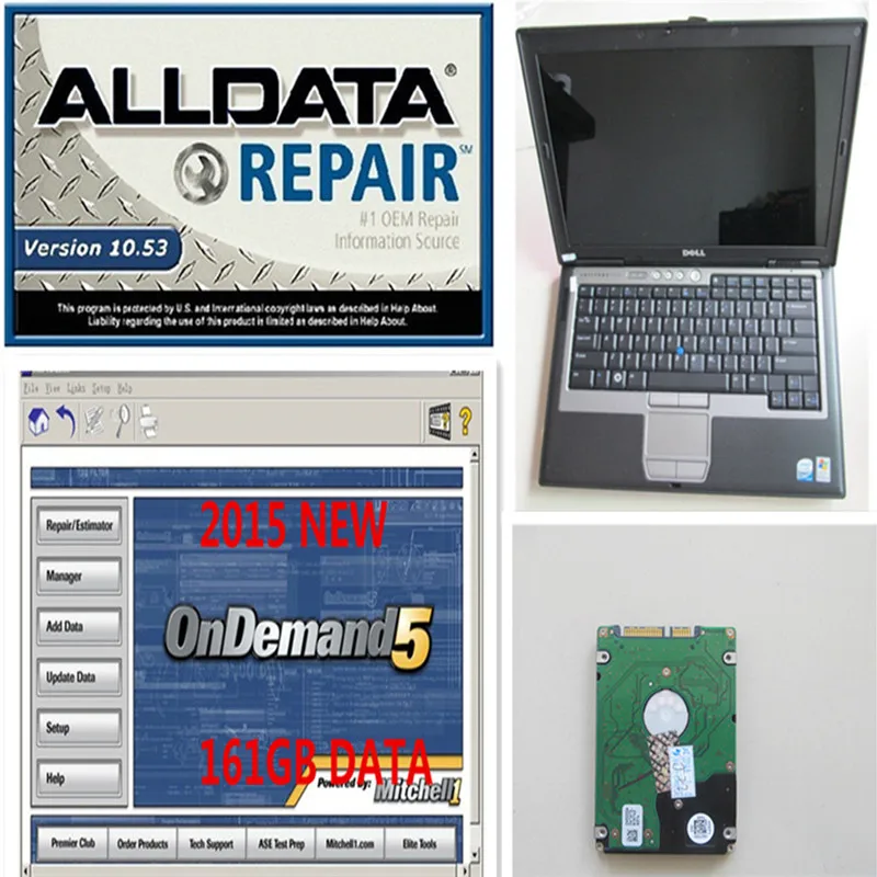 alldata auto repair software free download alldata auto repair software free download