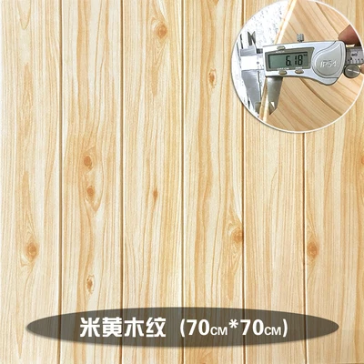 Wallpaper self-adhesive bedroom warm 3d stereo wall stickers girl living room background wall paper decorative stickers 70*70c