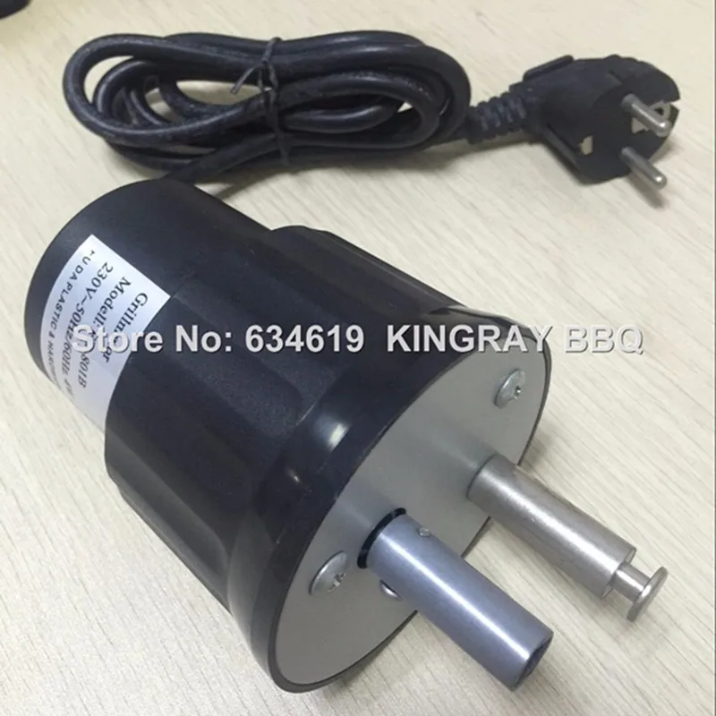 3rpm 220v240v Bbq Grill Rotating Motor Electric Barbecue Motor Skewers