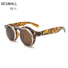 KESMALL Hombre de Conducción Gafas de Sol de Las Mujeres de La Vendimia de Steampunk Gafas de Sol Acetato UV400 Gafas gafas De Sol YL346