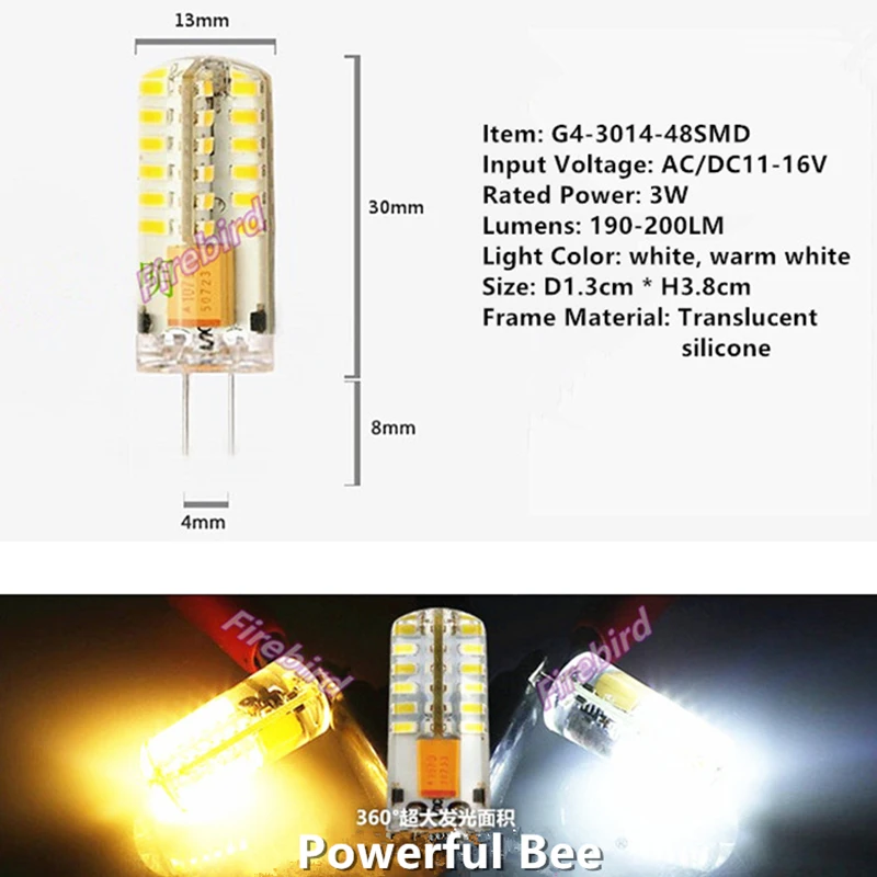 G4-3014-48SMD AC12V-1_