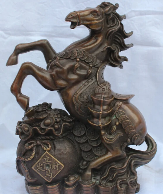 

JP S62 10" Chinese Lucky Home Wealth Fengshui Bronze Zodiac Horse & Yuanbao Coin Statue B0403