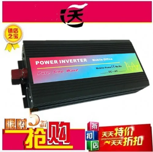 

48VDC 2000W Off-grid Pure Sine Wave Solar inverter for wind power system ,120/220VAC, 50/60Hz Two year Warranty