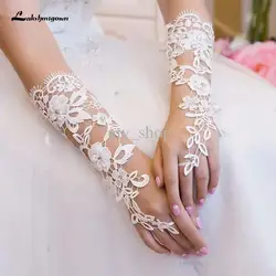 Индивидуальный заказ Свадебные перчатки сказочный кружева со стразами перчатки с цветочным узором Полые свадебное платье аксессуары