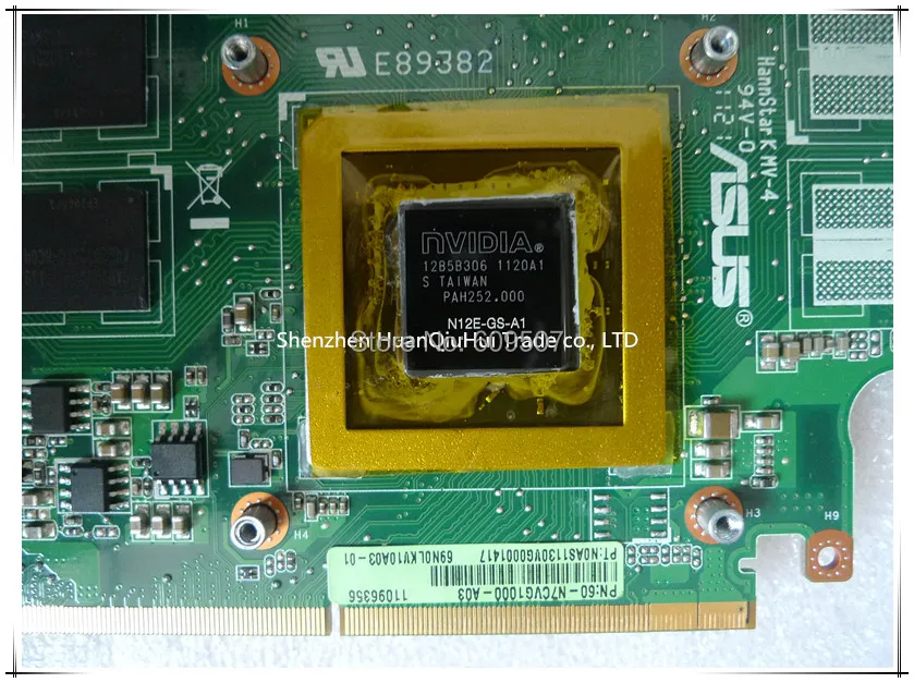 ASUS G53JW N12E-GS-A1 C_.jpg