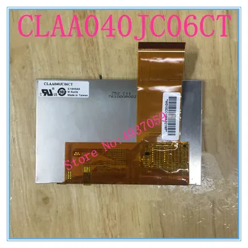 

Applicable to the 4-inch CLAA040JC06CT CLAA040JC06CW GONAV navigator LCD