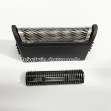 1 x Replacement Shaver foil and blade for BRAUN 100 200 150 205 209 255 1008 1508 2060 2540S 2560 5459 5461 5462 5596