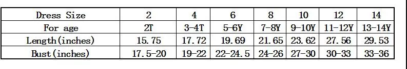 QQ20170914104155