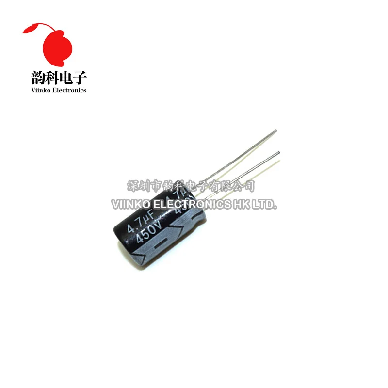 

5pcs 450V 4.7UF 10*17mm Aluminum Electrolytic Capacitor 10X17mm