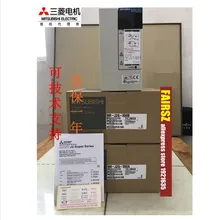 Японский MIT MR-J2S-350B сервопривод