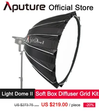 Light-Dome-II
