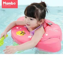 MamboBaby дети талии поплавок надувной круг бесплатно надувной круг для купания ребенка бассейн воды забавные игрушки для дропшипперов
