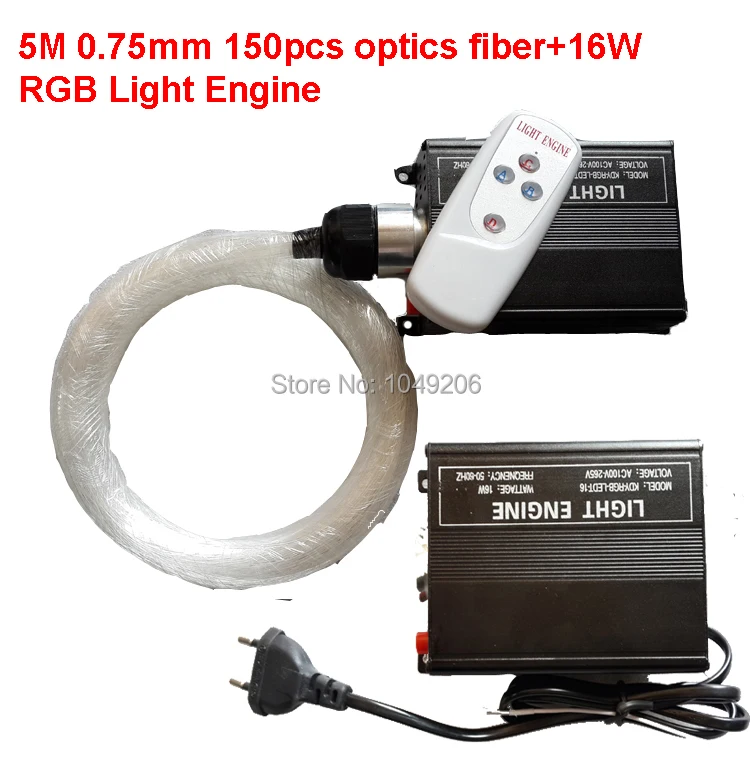 16W RGB fiber optic light engine driver + 5M 0.75mm 150pcs fibra optica Light optic fiber light