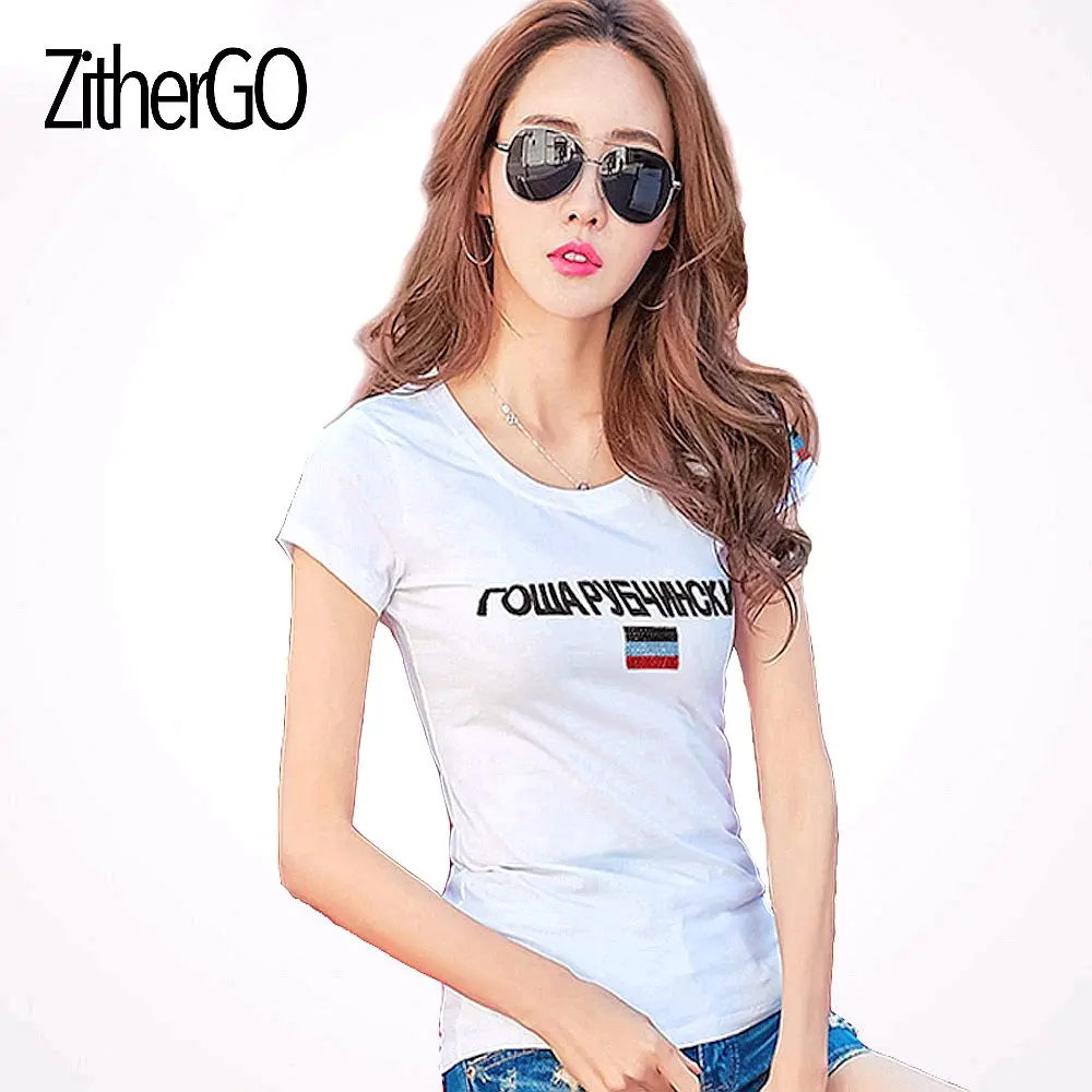 

White 2018 Summer T Shirt Women Short Sleeve O neck T Shirt Casual Sexy Women T Shirt Lady elegant Tops Free Shipping