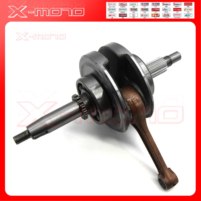 Двигатель YinXiang YX 140cc 150cc 160cc коленчатый вал Kayo Apollo Bse Xmotos SDG SSR велосипеды для грязи