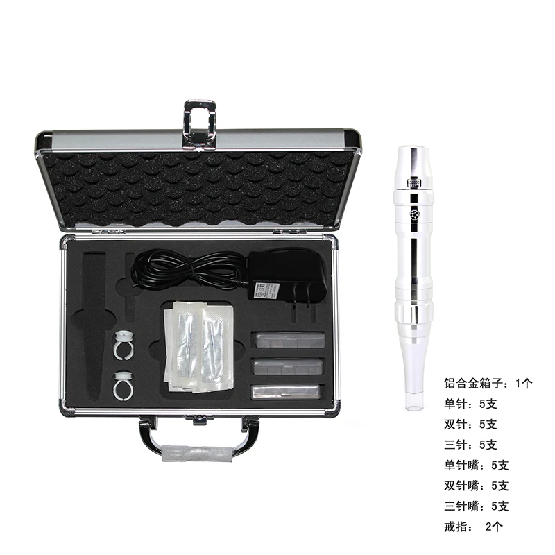 Free Shipping Tattoo kit tattoo machine high quality 35000R/M Profession Permanent Makeup machine eyebrow lips pen 2600336-5 Free Shipping Tattoo kit tattoo machine high quality 35000R/M Profession Permanent Makeup machine eyebrow lips pen 2600336-5