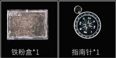 QQ20180925224526