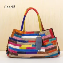 Caerlif New 2016 Women leisure Handbags Shoulder Crossbody Bags Genuine Leather Bag Bolsas ladies tote bag colorful stripe bag