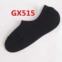 2019 Новое поступление модные женские носки высокого качества 10 шт./компл. GX515