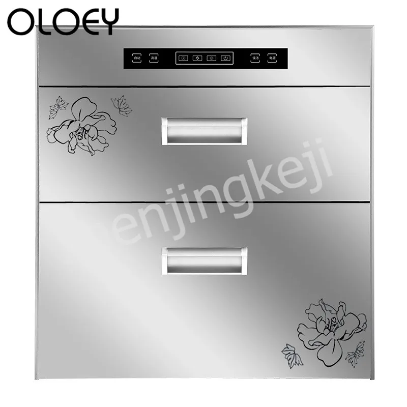 Disinfection Cabinet Embedded Small Kitchen Cupboard Double Layer Front Open High Temperature Disinfection Dual Mode Ozone