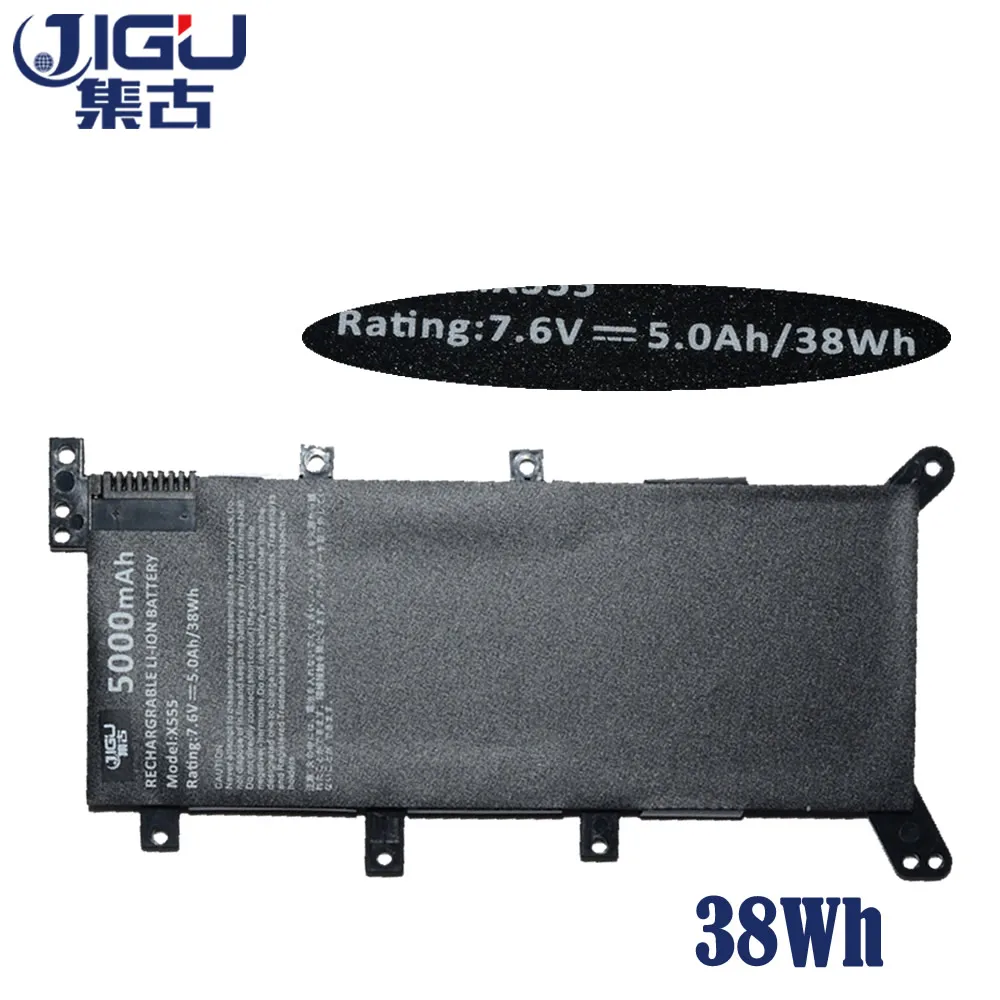Аккумулятор JIGU для ноутбука 2ICP4/63/134 C21N1347 ASUS A555L F555LN K555LB K555LJ X555 X555LA X555LF X555LI X555UA X555UB