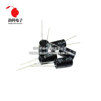 

200pcs 50V 330UF 10*17mm Aluminum Electrolytic Capacitor 10X17mm