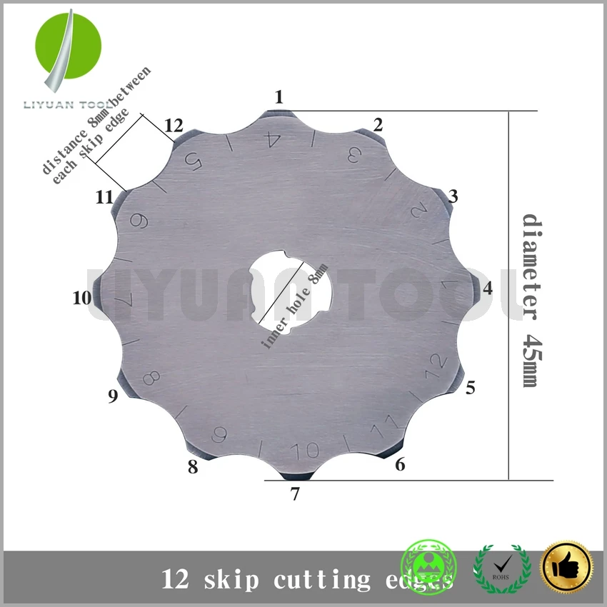 45MM rotary crochet blade4_