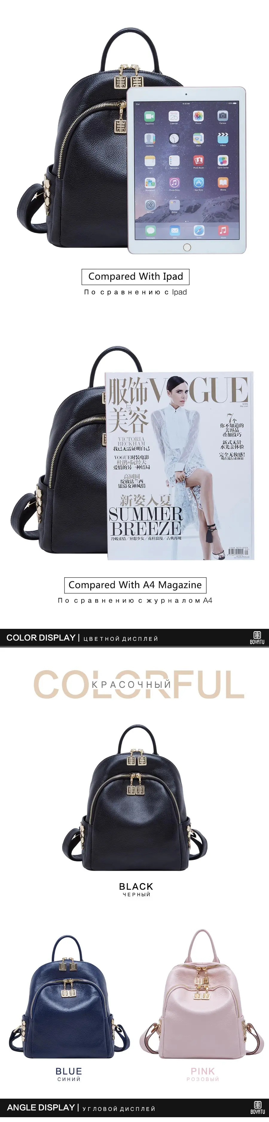 71801_02 BOYATU Designer Backpack Super Zipper Luxury Genuine Leather Backpack Women 2017 Original Muchila Obag Sack Mochila Feminina