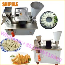 SHIPULE Автоматическая электрическая бытовая/Коммерческая машина для приготовления клецки/горячая Распродажа жареные клецки машина