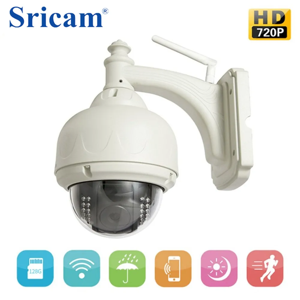 

SRICAM SP015 Waterproof HD IP Camera Indoor Outdoor Security Camera Wireless Wifi Surveillance Camera Wi-fi CCTV Infrared Camera