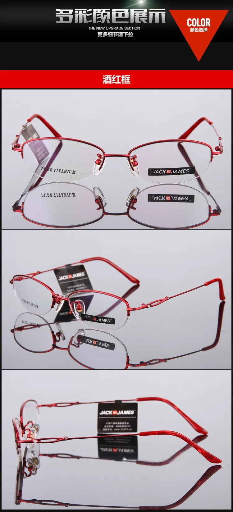 Дизайнерские титановые женские очки, полуоправы, Рецептурные очки для близоруких очков, оптическая оправа 302