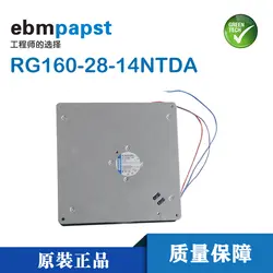 RG160-28/14 NTDA Германия ebmpapst 220X56 мм 24VDC вентилятор постоянного тока