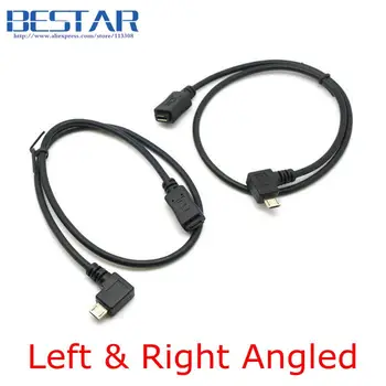 

Angled Micro USB 2.0 Male to Female Extension Cable 0.5m 50cm Left & Right 90 Degree Angled Full Pin Connected Data Charger Wire