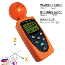 Портативный ручная 3-х осевая ЭМП РЧ цифровой излучение ElectroSmog Мощность Изотропный метр тестер 38 мВ~ 11/м Диапазон Сделано в Тайване