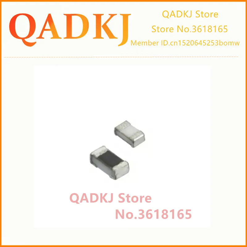 Резистор 203 smd