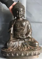 USPS в США S3171 20 Тибет Буддизм Храм Медь Бронза Амитабха Rulai Будда Шакьямуни статуя