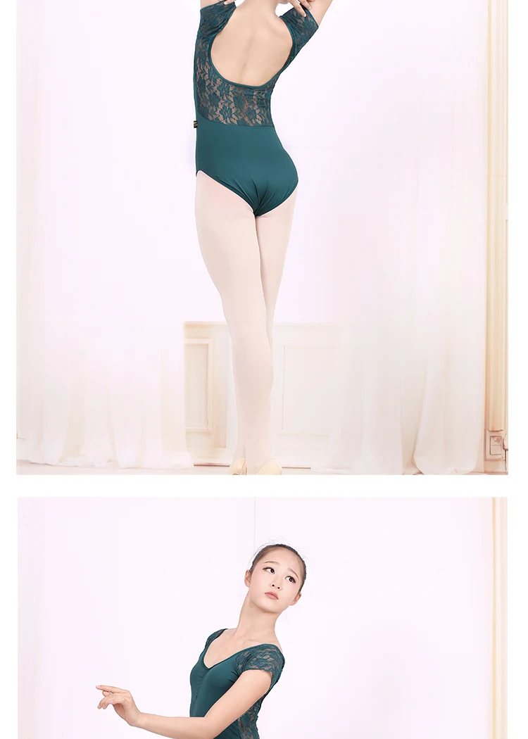 Черное/синее/зеленое балетное трико для взрослых; Кружевное боди для балерины; танцевальный костюм для девочек; балетные трико для женщин; балетная одежда