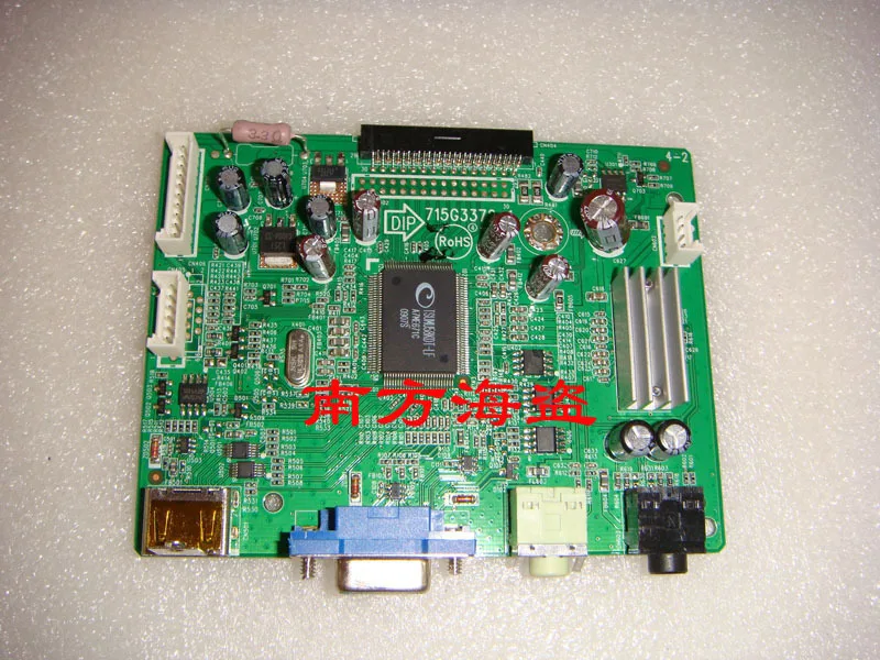 

Free Shipping>Original HF207H driver board 715G3372-1 to send screen line-100% Tested Working