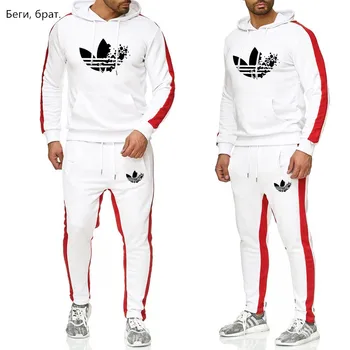 

Russian men's suits sportswear suits men's suits sportswear suits jackets hoodies and pantsuits